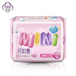 29.9元包郵！月如意迷你日用衛(wèi)生巾 活氧負(fù)離子呵護(hù)，綿柔無(wú)熒光更安心