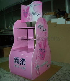 廣州市番禺區(qū)錦浩紙制品廠 日用品超市展示促銷(xiāo)紙貨架高清圖片與銷(xiāo)售優(yōu)勢(shì)