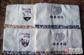 生活日用純棉創(chuàng)意毛巾銷(xiāo)售服務(wù)