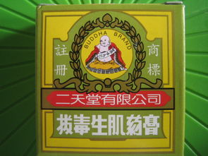 深圳家門(mén)口的香港正品直購(gòu) 藥品、化妝品、日用品一站式體驗(yàn)