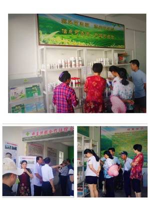 助農(nóng)服務(wù)再升級，日用雜品惠萬家——潮州供銷在行動