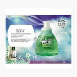 澳臣日用品 產(chǎn)品圖鑒與購(gòu)物指南，盡覽日用雜品銷(xiāo)售新風(fēng)尚